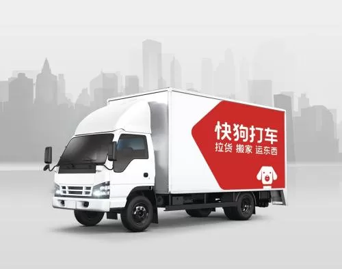 快狗打车的详细使用步骤介绍