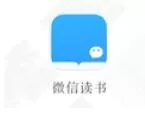 微信读书APP打开私密阅读的详细操作
