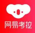 在网易考拉里查找人工客服的操作流程