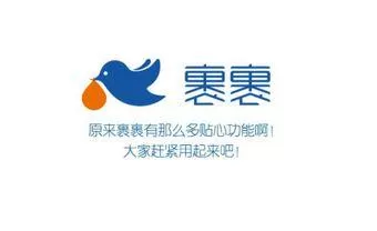 菜鸟裹裹app中将记录删掉的具体操作步骤