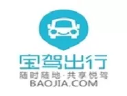 宝驾出行中押金金额的详细说明