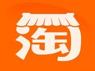 淘宝中领取双十二红包的具体步骤介绍