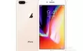 在iPhone8里删掉日历广告的操作流程