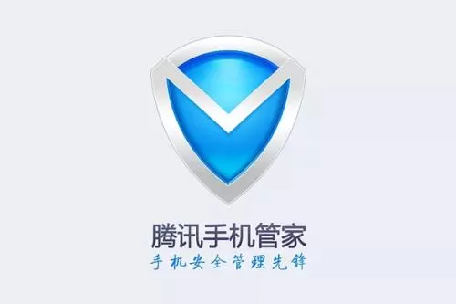腾讯手机管家app设置红包提醒的具体步骤介绍