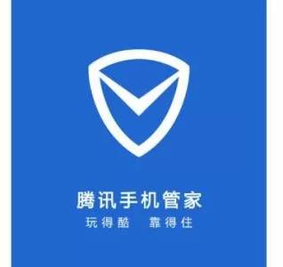 腾讯手机管家app中找到软件锁的详细操作流程