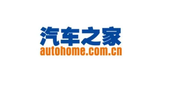 汽车之家中发布私信的具体操作流程介绍