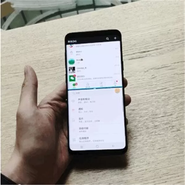 三星s9中设置分屏的具体操作方法介绍