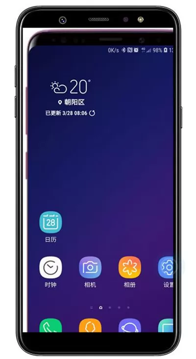 三星a9star手机中禁止应用使用移动数据的操作流程
