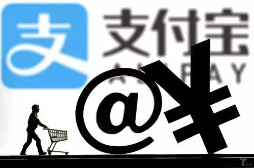 支付宝APP中蚂蚁保险退保的具体操作步骤