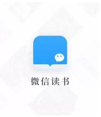 微信读书中赚钱的具体操作方法