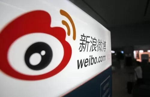 微博app中找到任务中心的具体操作方法