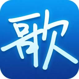 天籁K歌中将发言屏蔽的具体操作方法