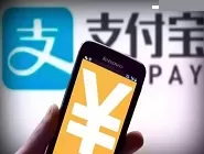 支付宝APP中坐火车的具体操作方法