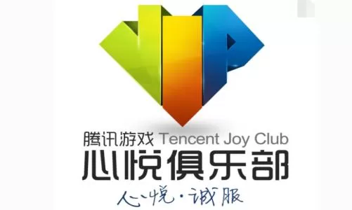 心悦中查会员等级的具体操作方法
