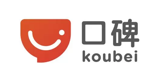 口碑设置开票的具体操作步骤