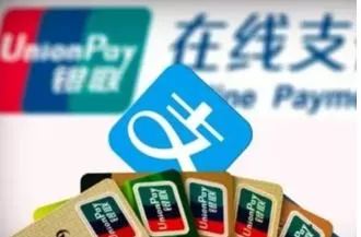 支付宝中使用站福气卡的详细操作步骤