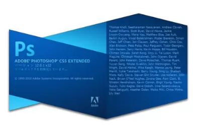 Photoshop cs5中抠图的具体操作方法