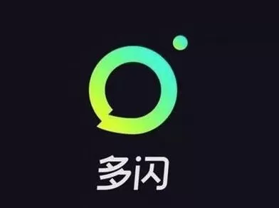 多闪中玩随拍分红包的具体操作方法