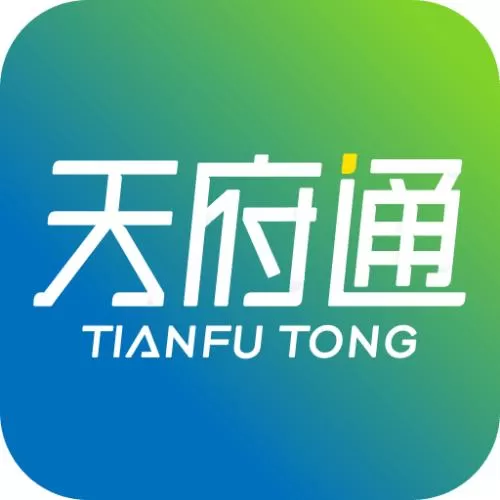 天府通APP中充值次数的具体操作方法