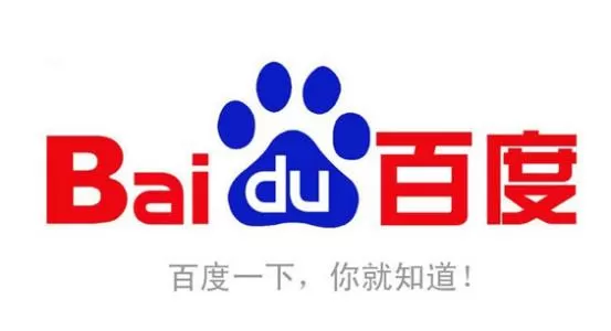 百度APP中查询违章的具体步骤介绍