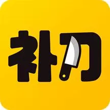 补刀小视频中涨粉的具体操作步骤