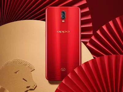oppor17设置红包提醒的具体操作方法