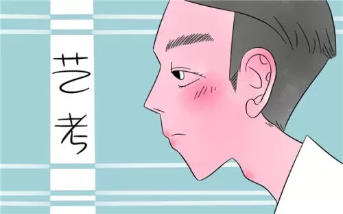 艺术生app中查联考成绩的具体操作方法