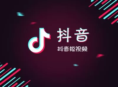抖音app中拍同款的具体操作方法
