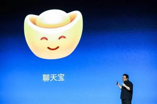 聊天宝app的详细使用步骤介绍