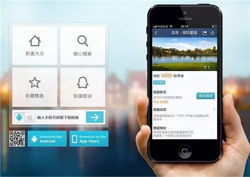 微力同步的详细使用步骤介绍