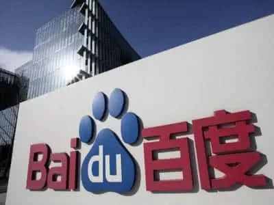百度中摇春晚红包的具体操作方法