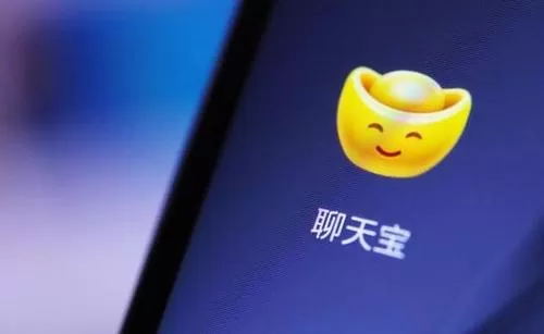 聊天宝中将消息提示关掉的具体操作流程