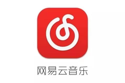 网易云音乐中进入古典专区的具体操作方法