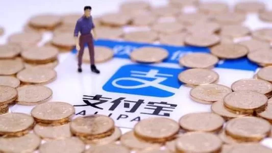 支付宝中查询刮福卡奖品的具体操作方法