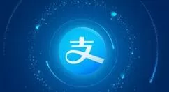 在支付宝里找到aa收款的基础操作