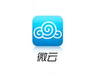 腾讯微云中使用自动同步功能的具体操作流程