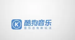 酷狗音乐设置调速度的操作流程