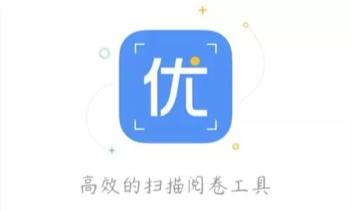双语优榜的详细注册步骤介绍