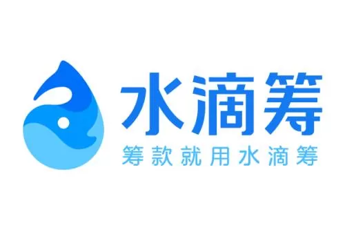 水滴筹中捐款留言的具体操作方法