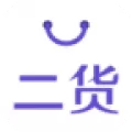二货出现打不开的详细解决步骤