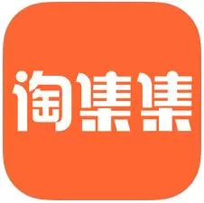 淘集集中找到客服的具体操作方法