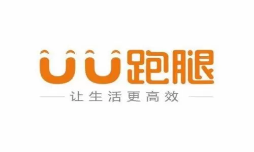 UU跑腿中接单的具体操作流程