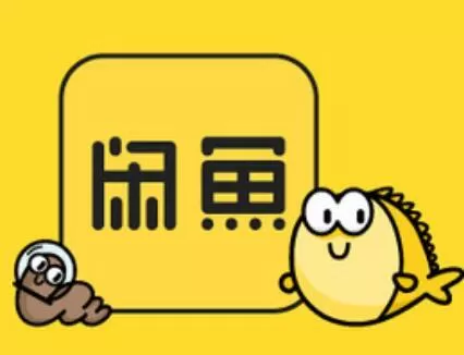 闲鱼设置自动回复的具体操作方法