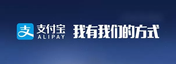 支付宝中答答星球解锁等级的具体操作方法