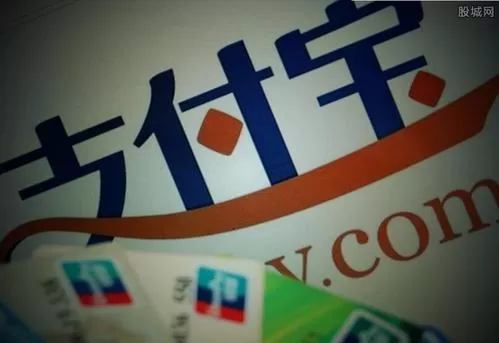 支付宝中diy红包主题的具体操作步骤