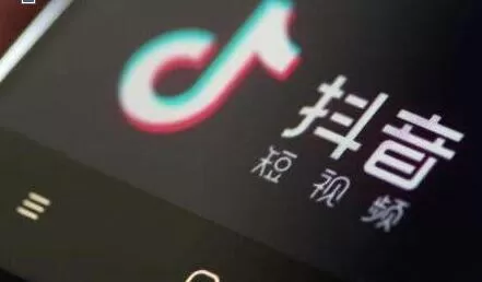 抖音app中两个人使用特效的具体步骤介绍
