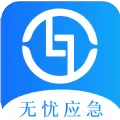无忧应急APP中联系客服的具体操作流程