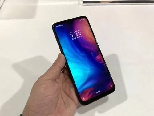 红米note7中打开蓝牙的具体操作方法