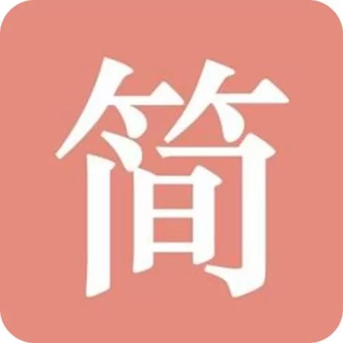 简书中将账号解封的具体流程介绍