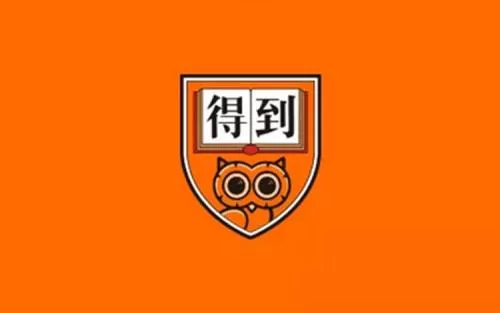 得到APP中笔记的具体操作方法